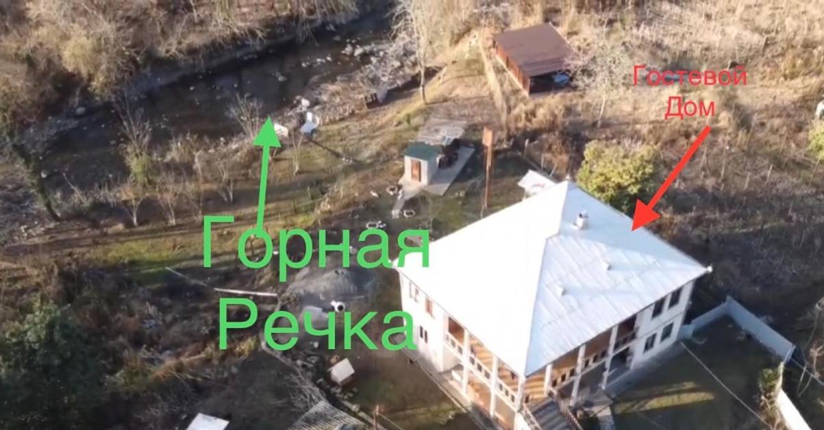 Гостевой Дом На Геджирке Tqvarcheli Exterior photo